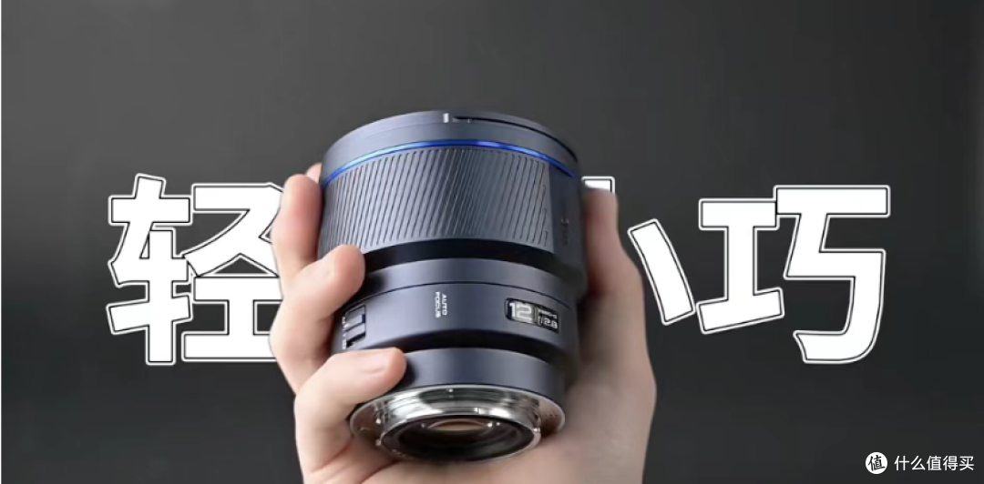 国产空气切割机来了!老蛙200mm F2.0全幅自动头发布,带自动对焦