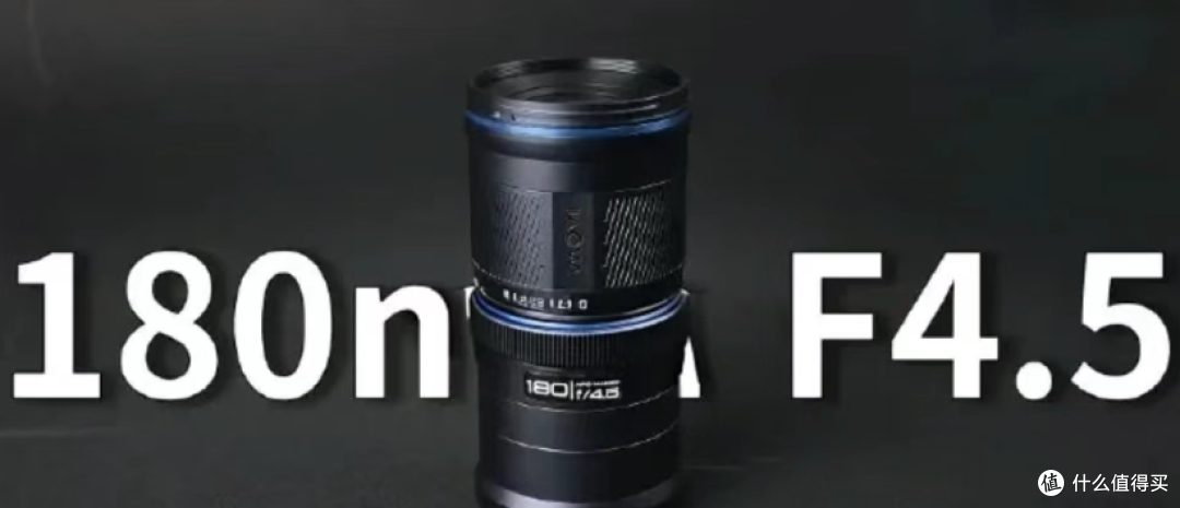 国产空气切割机来了!老蛙200mm F2.0全幅自动头发布,带自动对焦