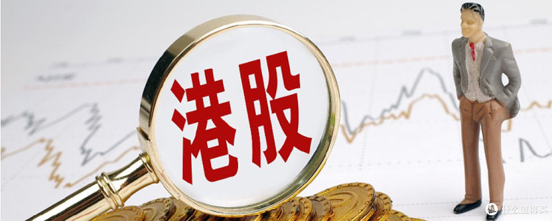 一文读懂港交所IPO新规:定价机制重大变化,谁是最大受益者?