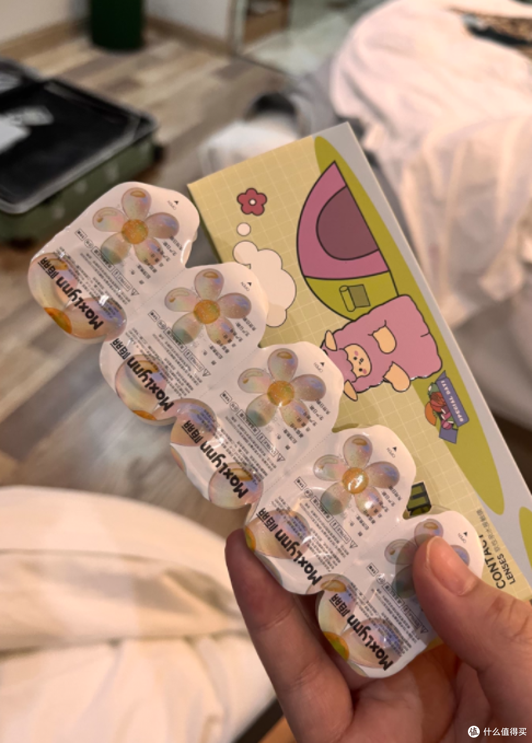 陌丽隐形眼镜旗舰店:13mm 小直径日抛美瞳,解锁自然之美
