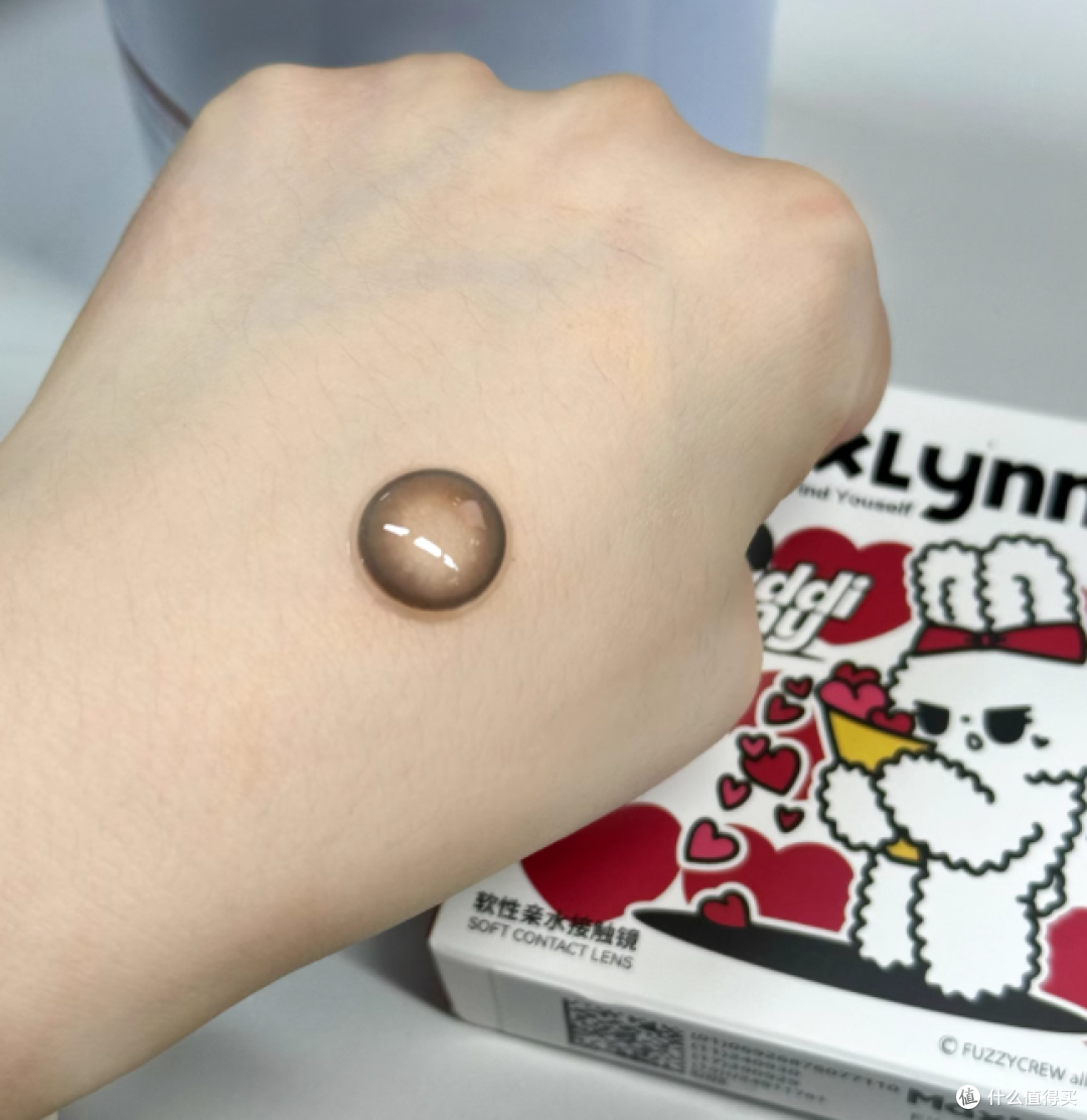 陌丽隐形眼镜旗舰店:13mm 小直径日抛美瞳,解锁自然之美