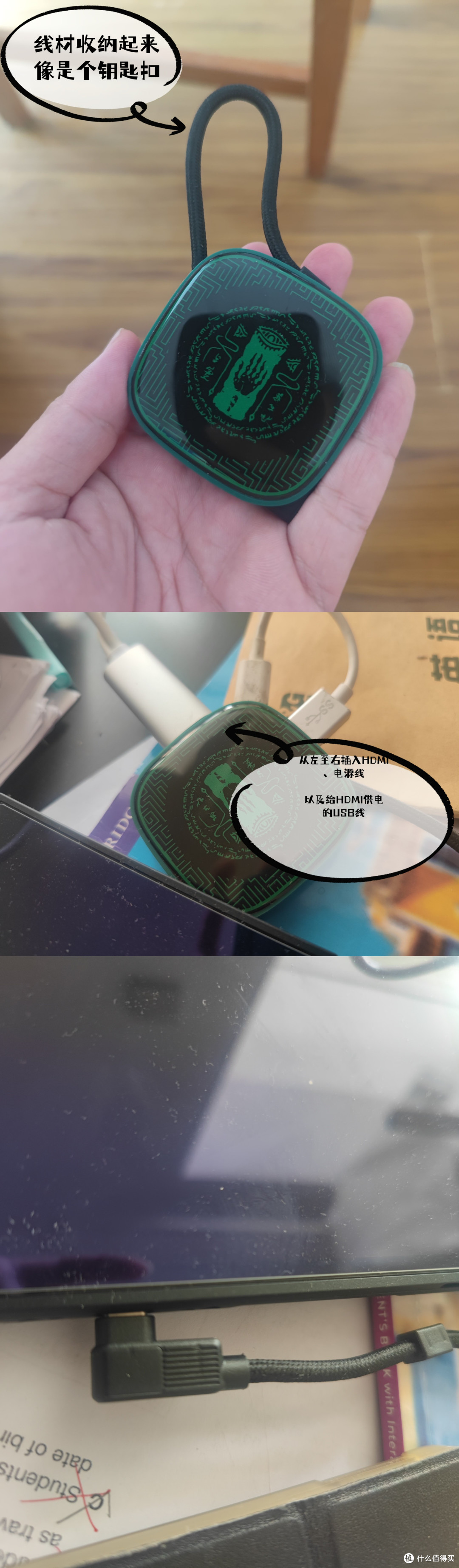 NS2两个配件,主打携带保护与视频输出
