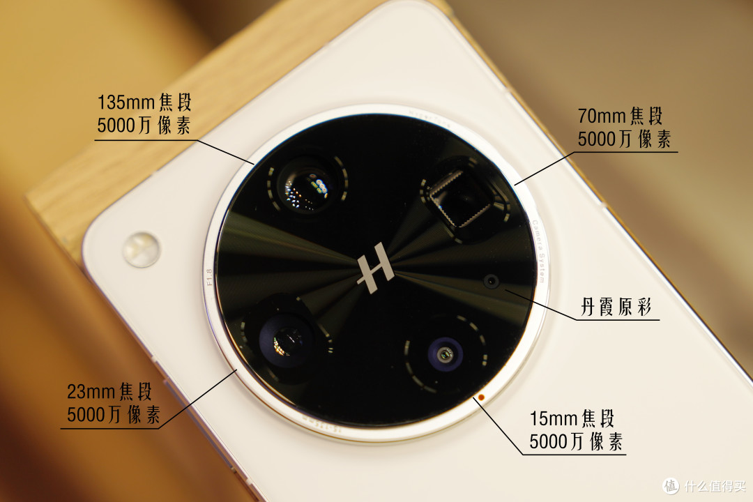 骁龙8至尊版助力旗舰性能跃迁,OPPO Find X8 Ultra值不值得买?