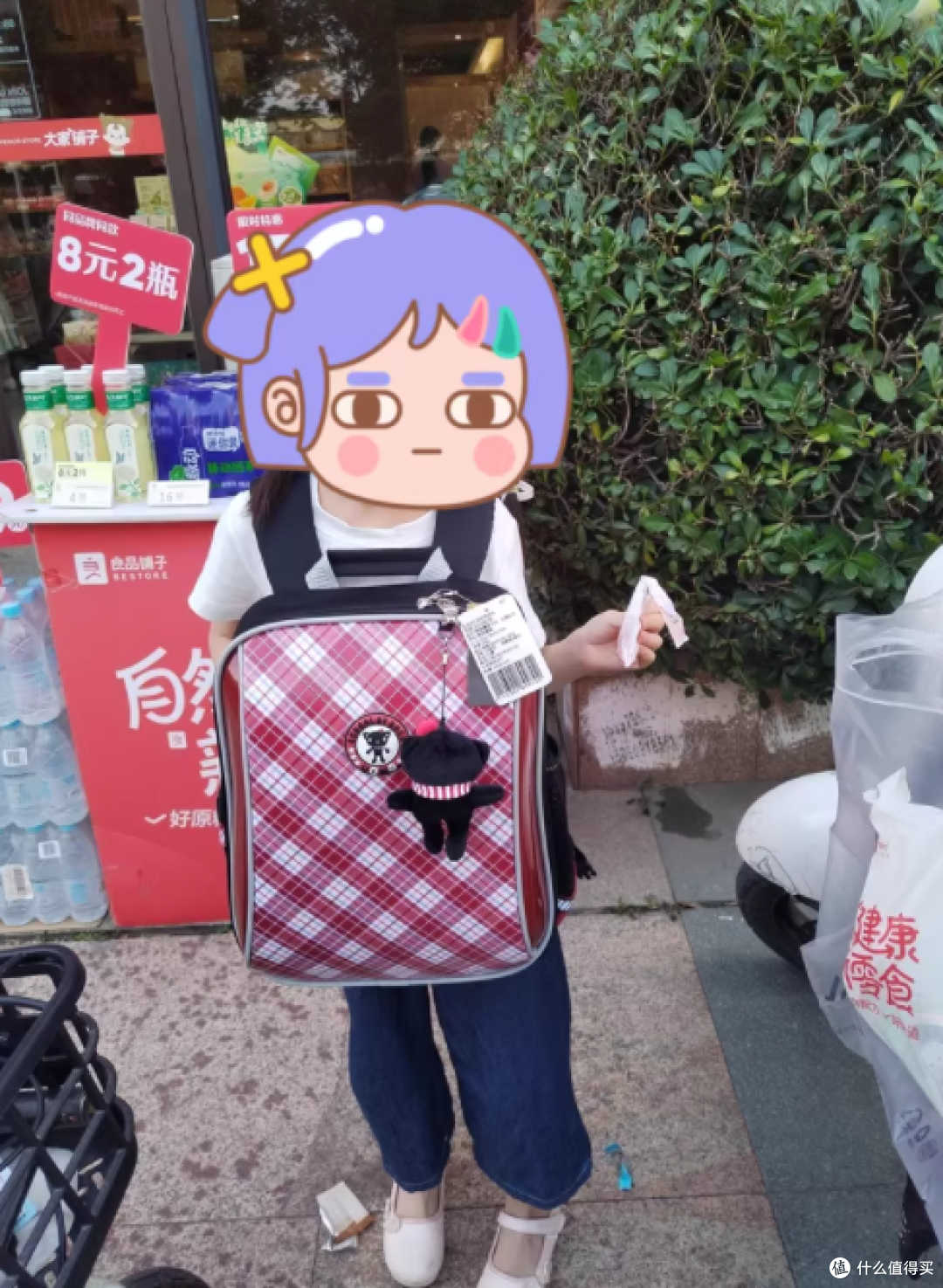 🎈挖到宝啦!UNME 儿童书包,孩子的贴心小伴侣✨