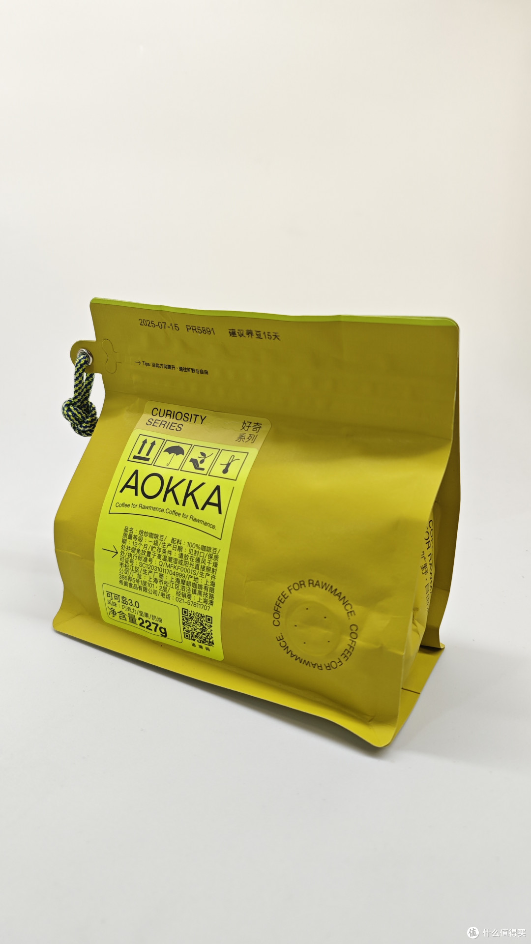 外行加点预算H015:Aokka 可可岛3.0 拼配(>100元/斤)