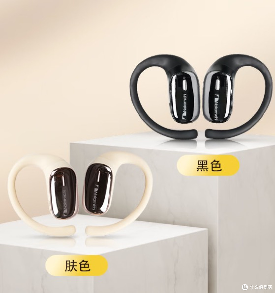 Warm560耳机:舒适与音质兼得?