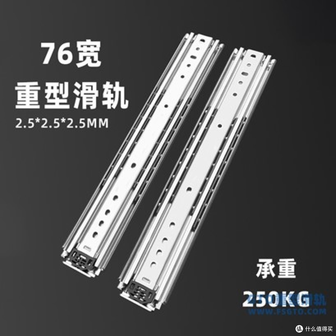 ⁰¹⁶ 76宽、53宽、51宽:不同尺寸重型钢珠滑轨大解析!