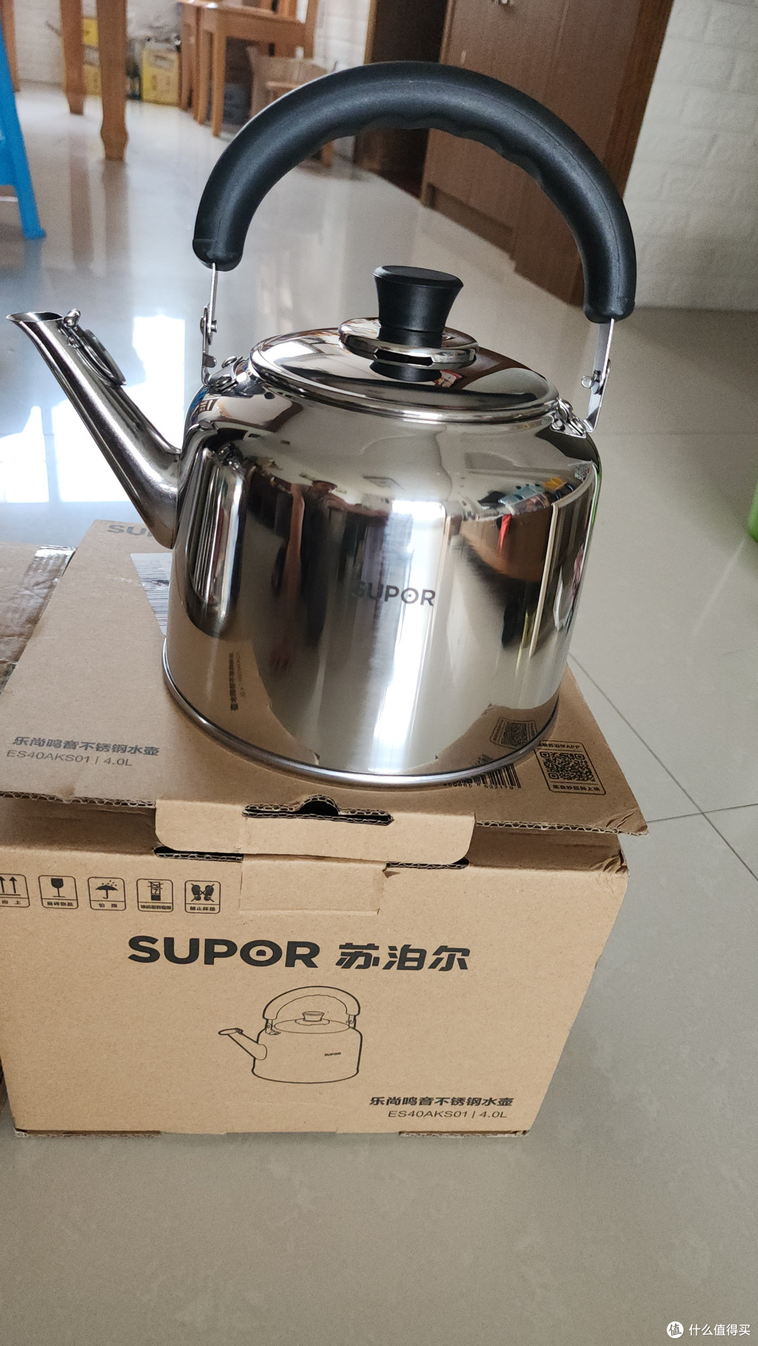 燃气烧水壶买了三留下一个
