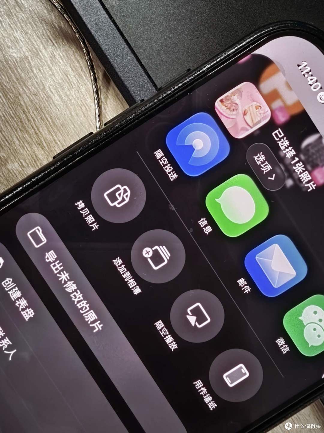 iOS26 Beta5实测 上个版本发热严重 新版用户必更 十几处改动实测