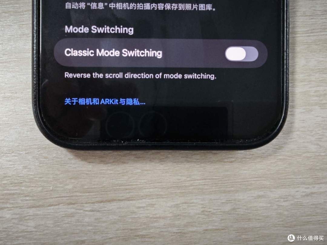 iOS26 Beta5实测 上个版本发热严重 新版用户必更 十几处改动实测