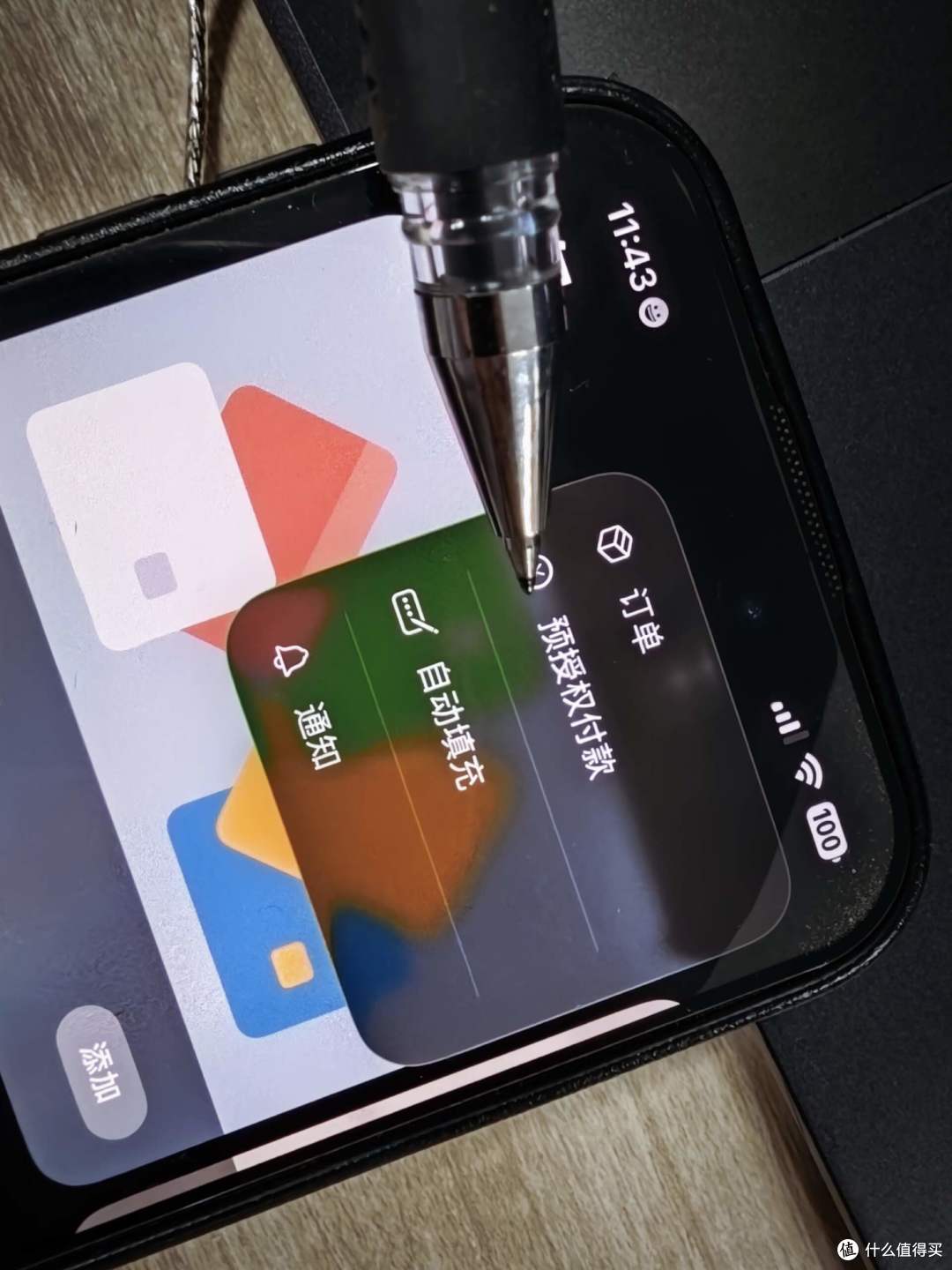 iOS26 Beta5实测 上个版本发热严重 新版用户必更 十几处改动实测
