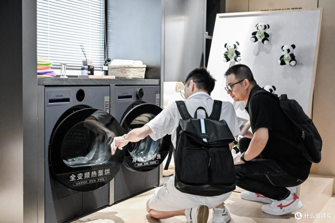 追觅亚洲最大超级体验店——追觅盈嘉超级体验店于成都盛大启幕。