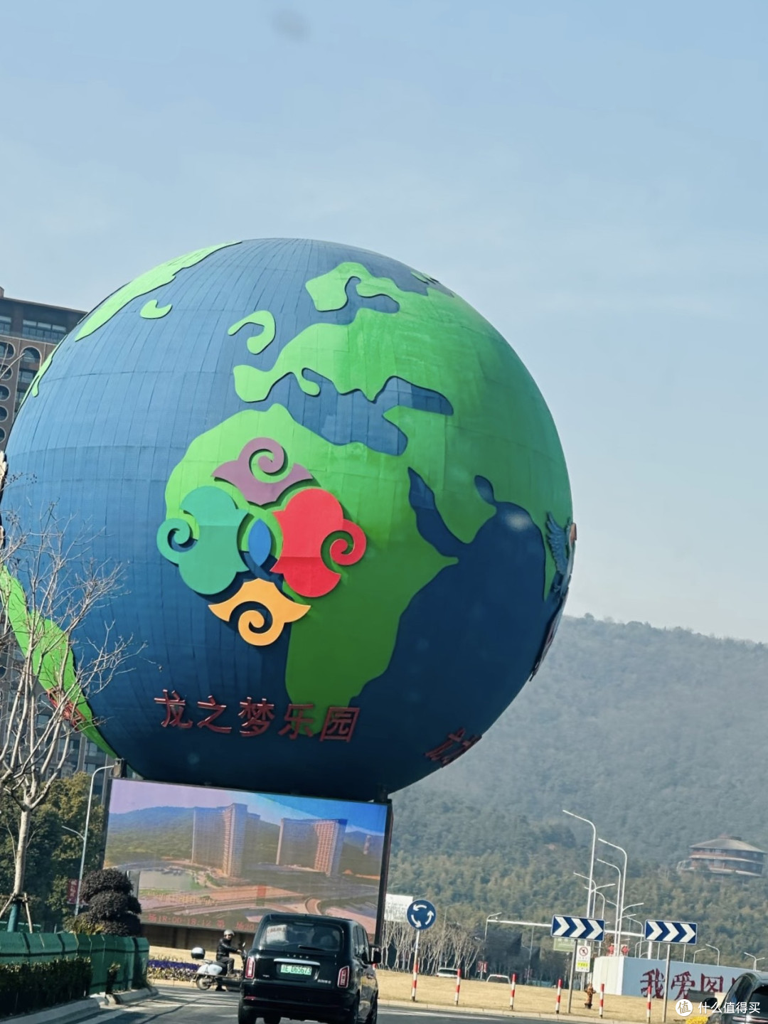 龙之梦大马戏：夏日清凉与欢乐