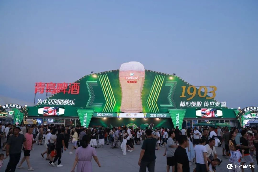 图源：青岛啤酒节