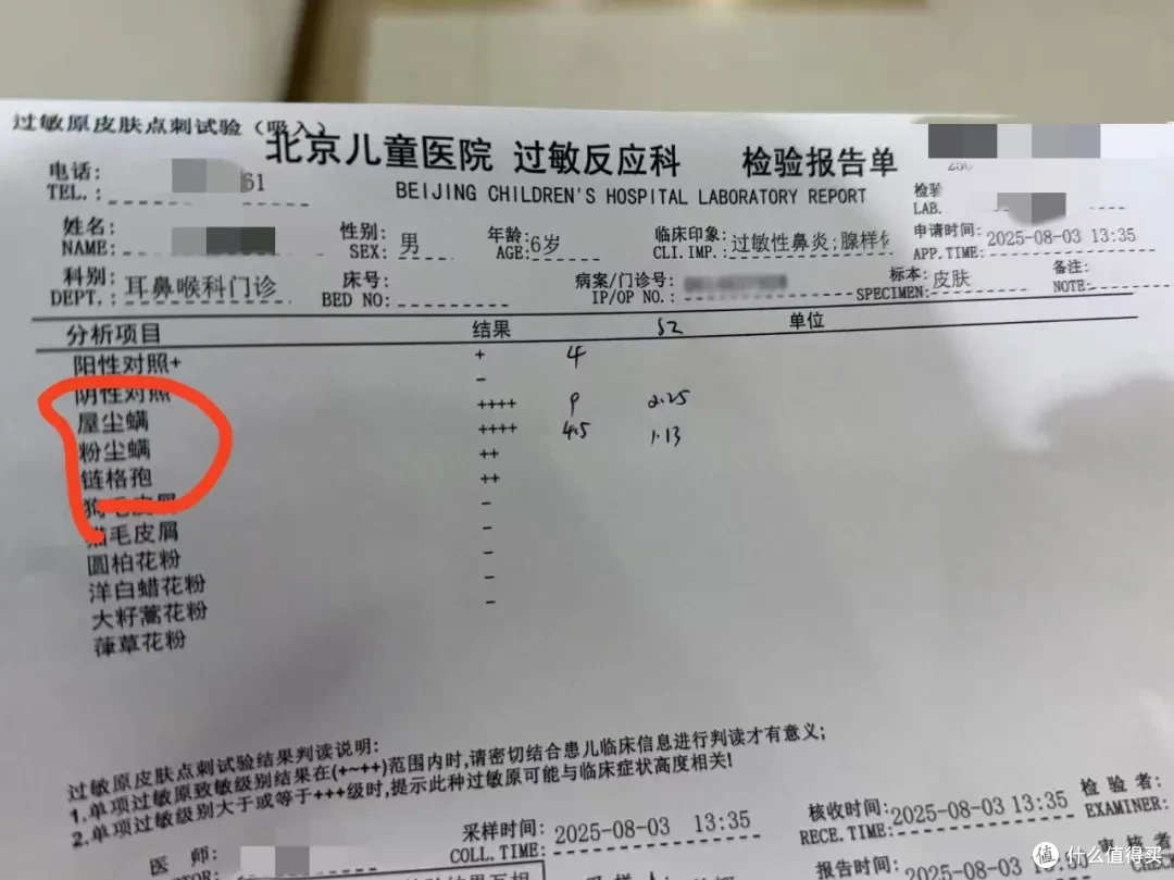 闲鱼还能“代扔”旧家具?我亲自体验了一次,倒贴240元