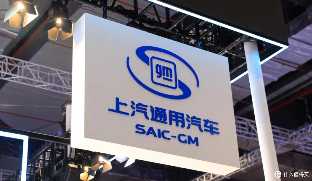 加入增程式,纯电续航302KM!上汽通用的殊死一搏?