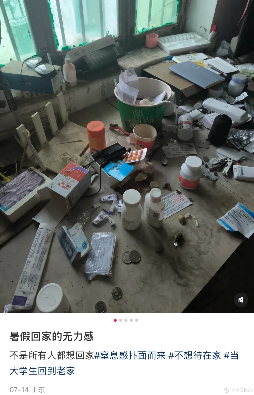 有哪些网络烂梗让你极度反感?我先来5个,真的很臭、很下头!