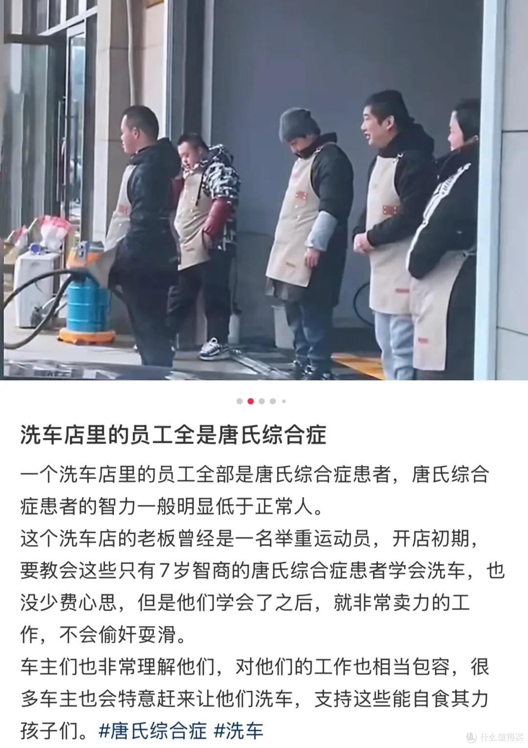 有哪些网络烂梗让你极度反感?我先来5个,真的很臭、很下头!