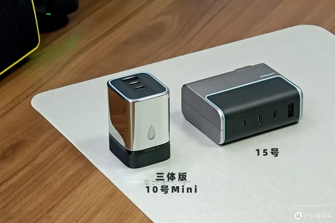 走近智子?三体联名版·酷态科10号超级电能充Mini首发评测