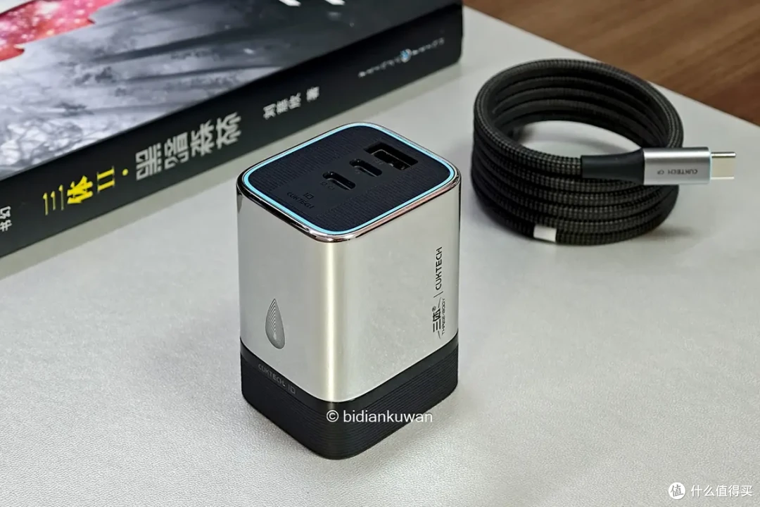 走近智子?三体联名版·酷态科10号超级电能充Mini首发评测