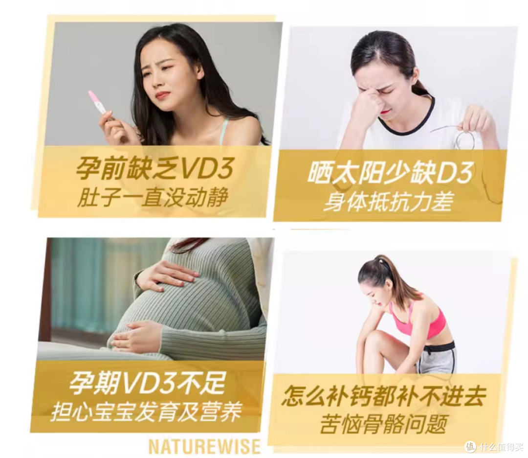 是谁在办公桌的抽屉里藏着维生素和益生菌,哦!是我!