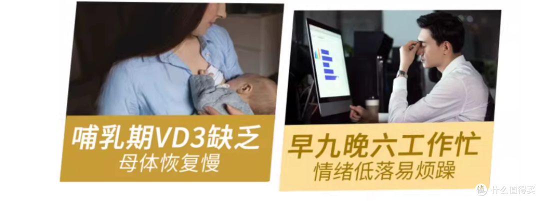 是谁在办公桌的抽屉里藏着维生素和益生菌,哦!是我!