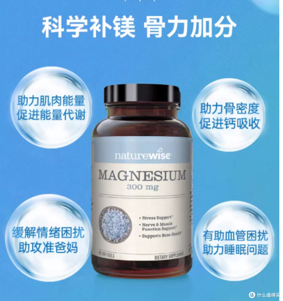 是谁在办公桌的抽屉里藏着维生素和益生菌,哦!是我!