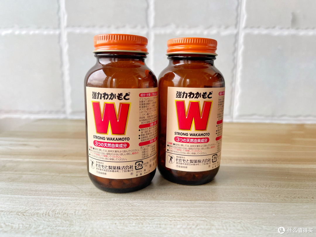 是谁在办公桌的抽屉里藏着维生素和益生菌,哦!是我!