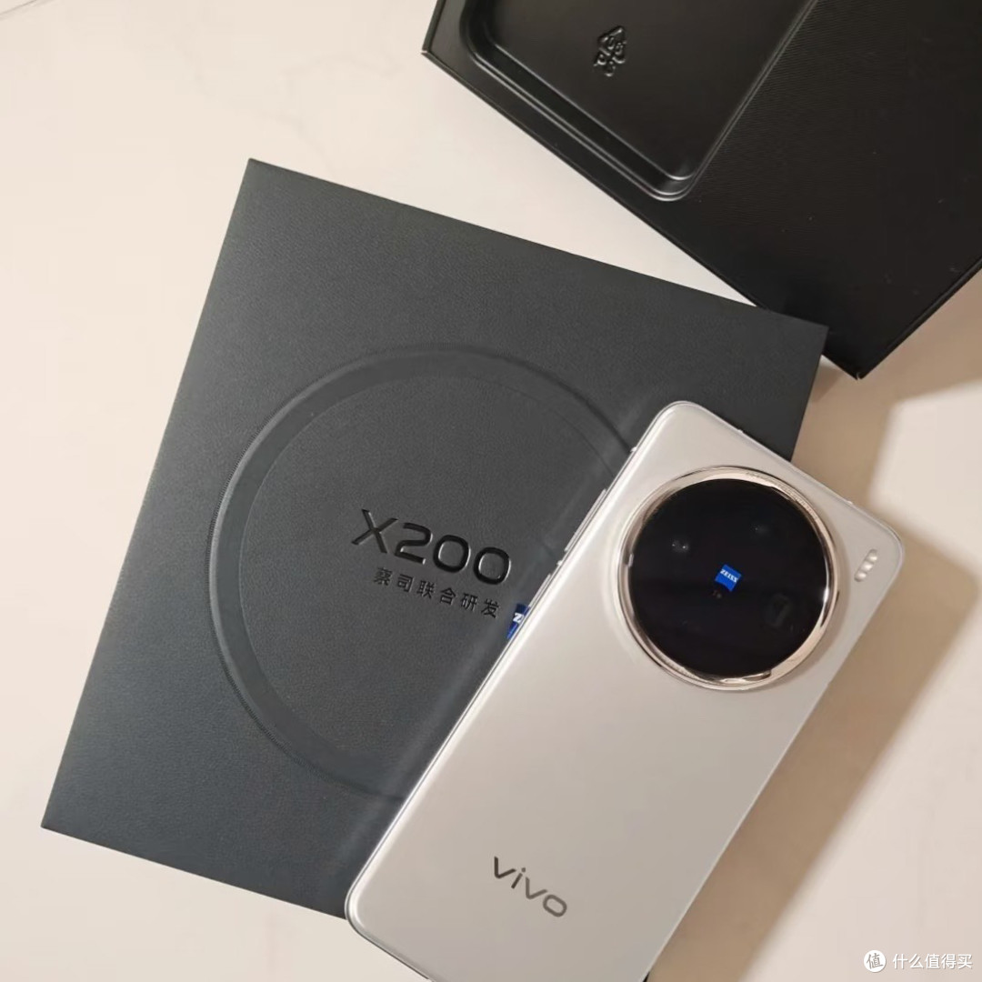vivo X200国补优惠入手正当时