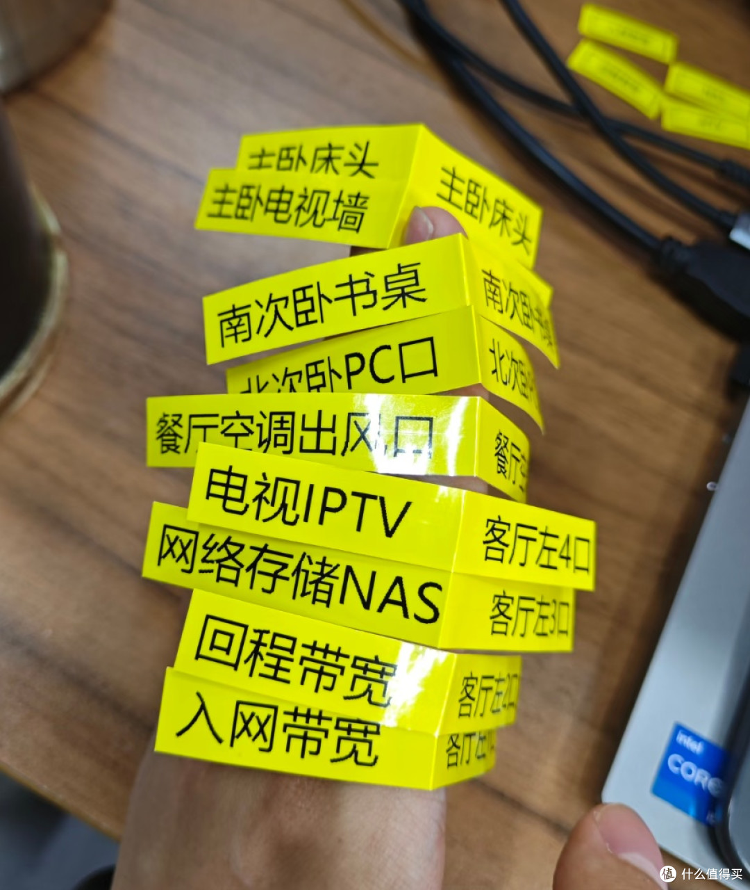 烦死了，断网维护，网线太乱拆开重新摆设一下，