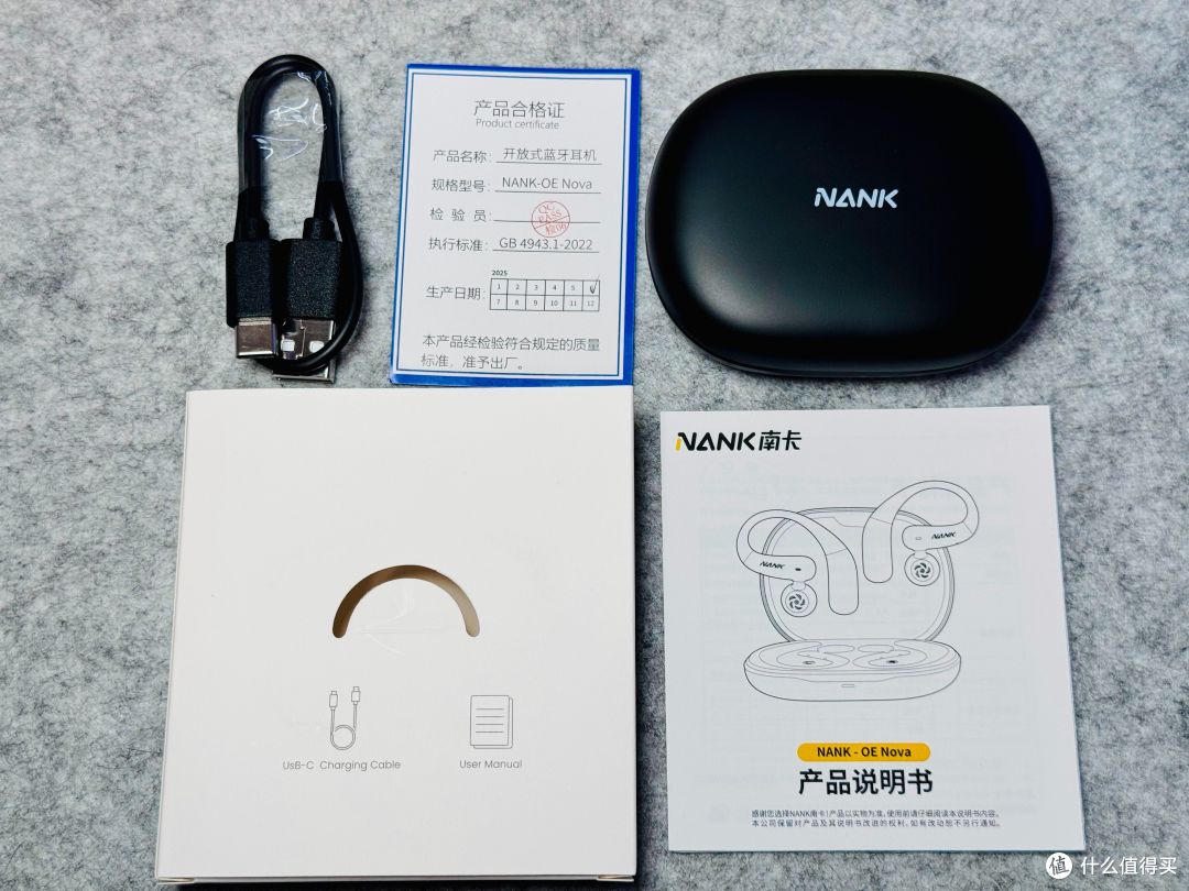 南卡OE Nova,夏日不闷耳又兼顾好音质?三周深度体验,值得买么