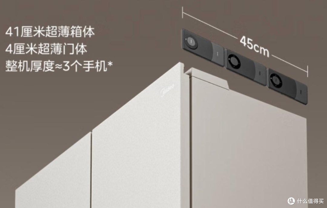 「美的餐边柜冰箱427」小身板腾出大空间,「左餐右厨」新格局~
