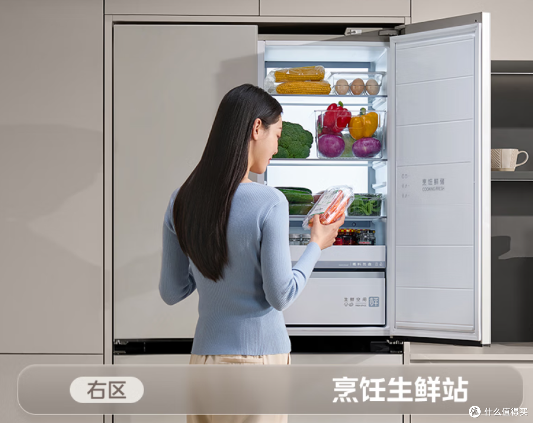 「美的餐边柜冰箱427」小身板腾出大空间,「左餐右厨」新格局~