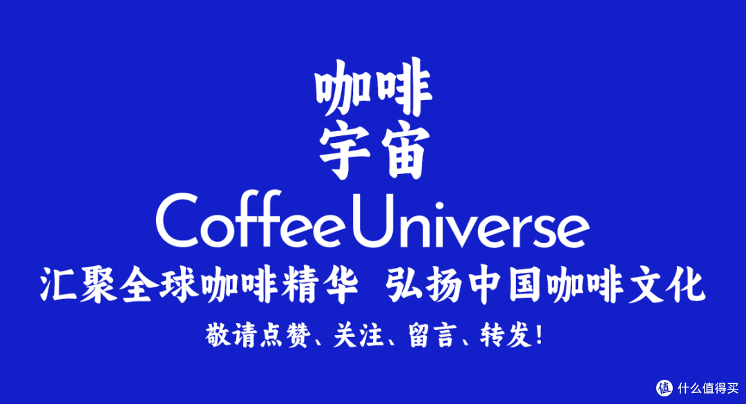 咖啡因操控术:6种冲煮法如何“偷走”你的睡眠?