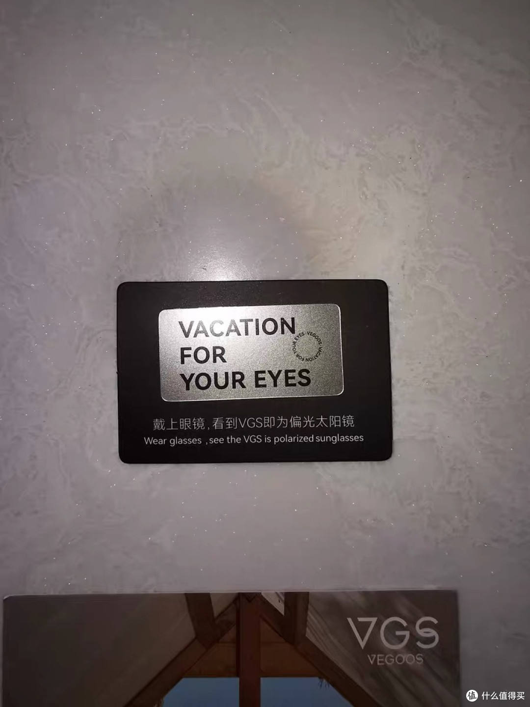威古氏偏光太阳镜,韩系潮流设计