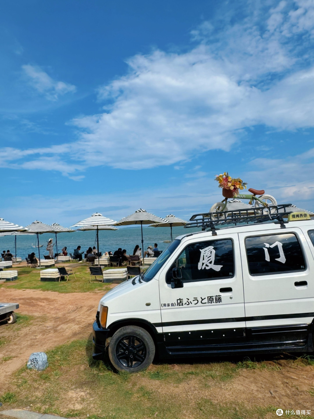 厦门的海：流动的诗行