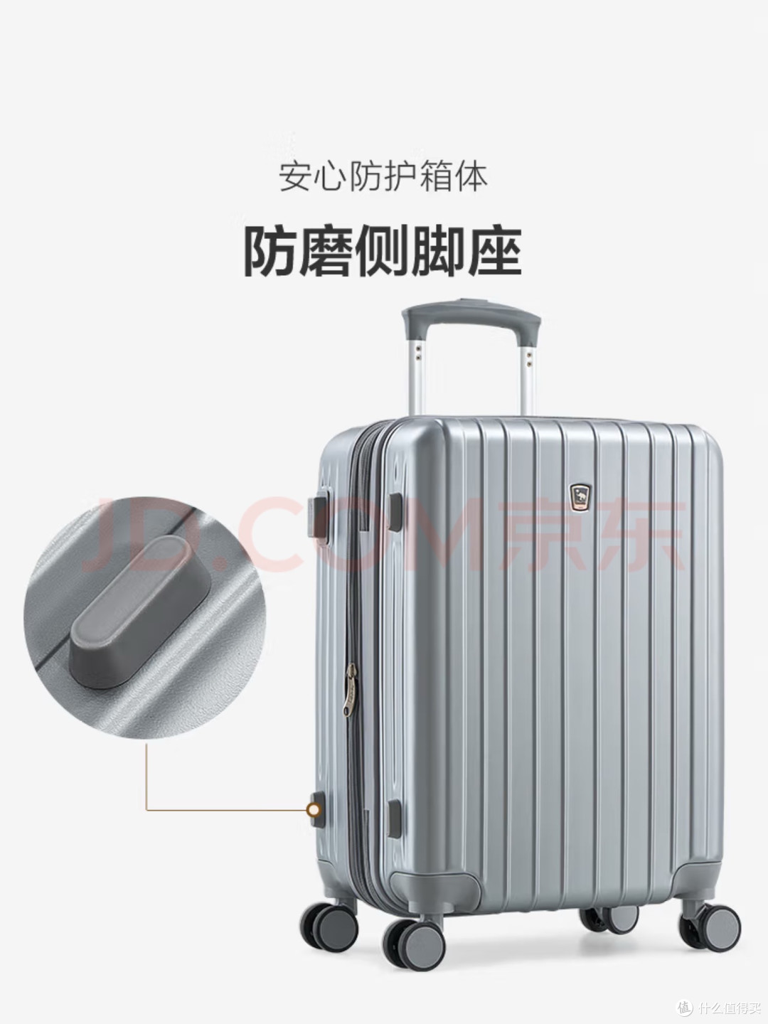 爱华仕6182登机箱:你的"太空银"旅行小秘书🔎