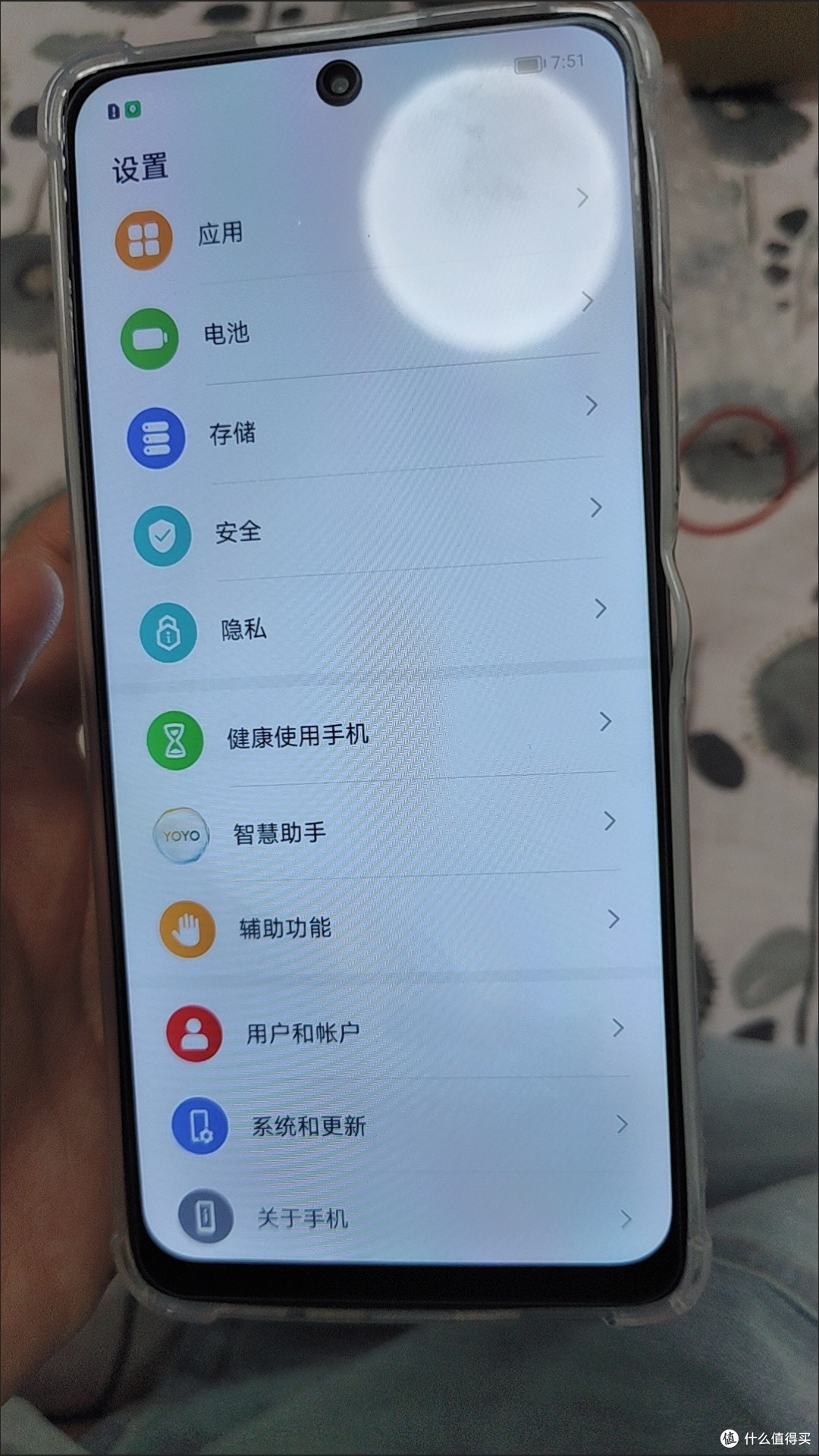 闲鱼捡漏!211元拿下荣耀50SE,这波血赚
