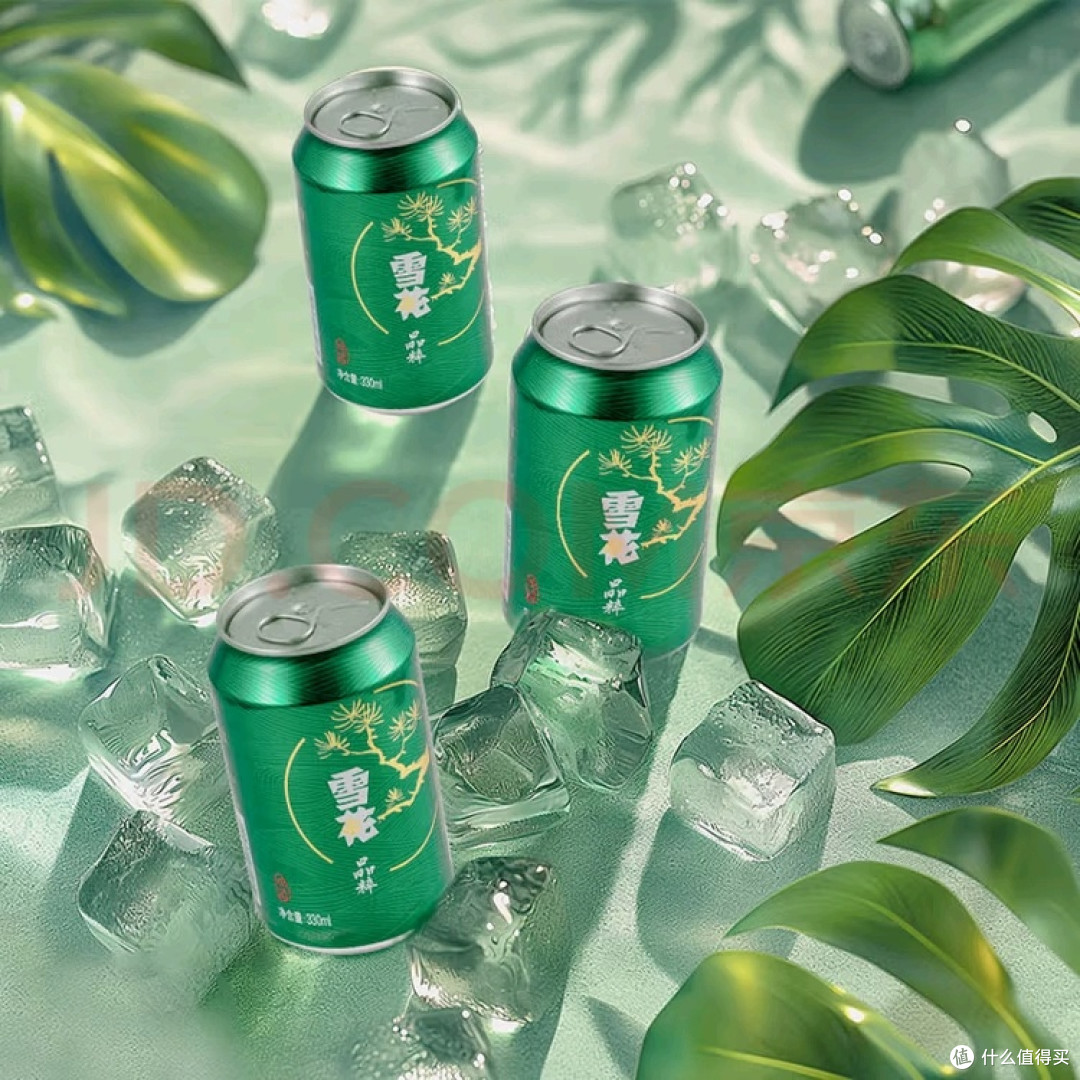 雪花晶粹500ml实惠好酒体验