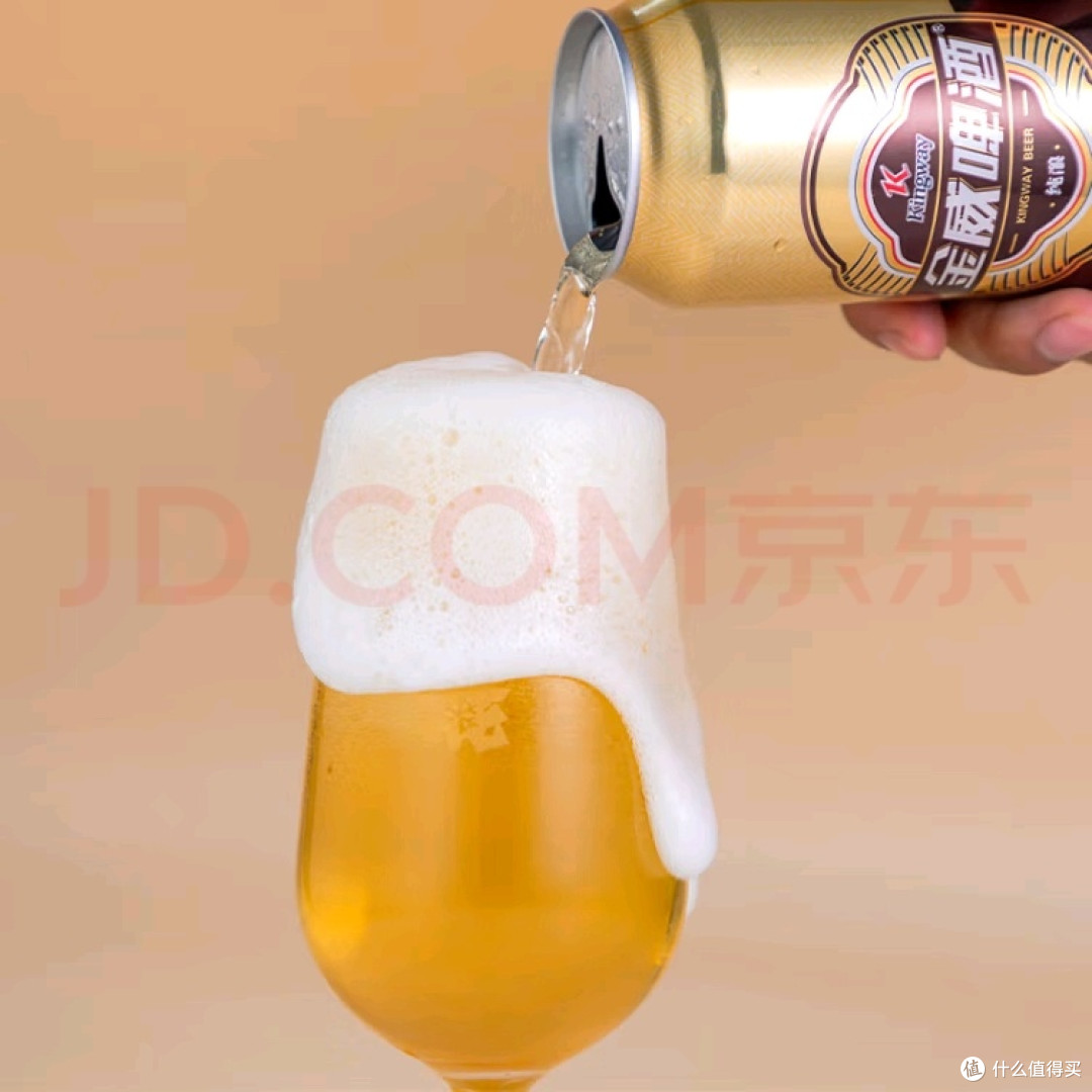 雪花金威纯酿:聚会首选