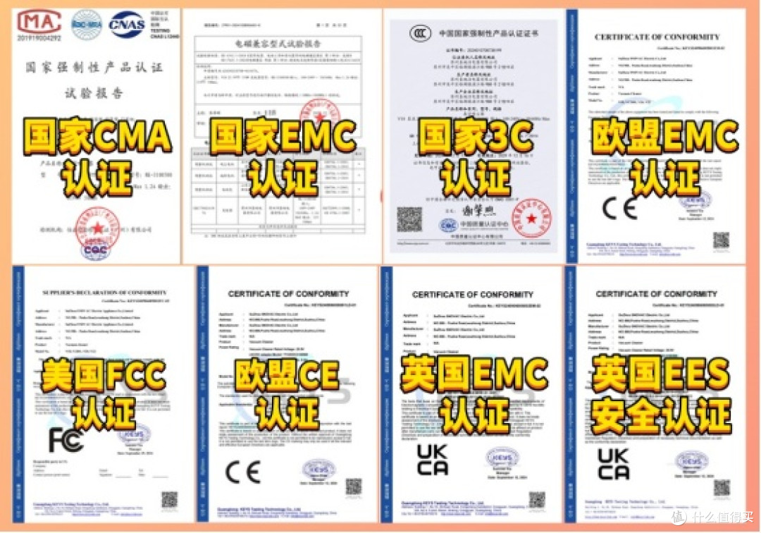 什么牌子的吸尘器好?CEWEY、苏泊尔、海尔三款热销机型实测分析
