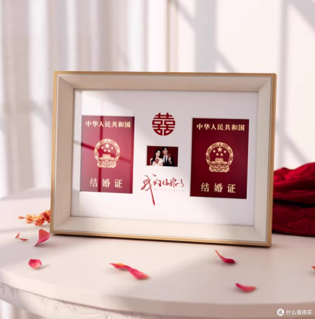 💑结婚证也要 C 位出道!拓摩家相框美哭啦