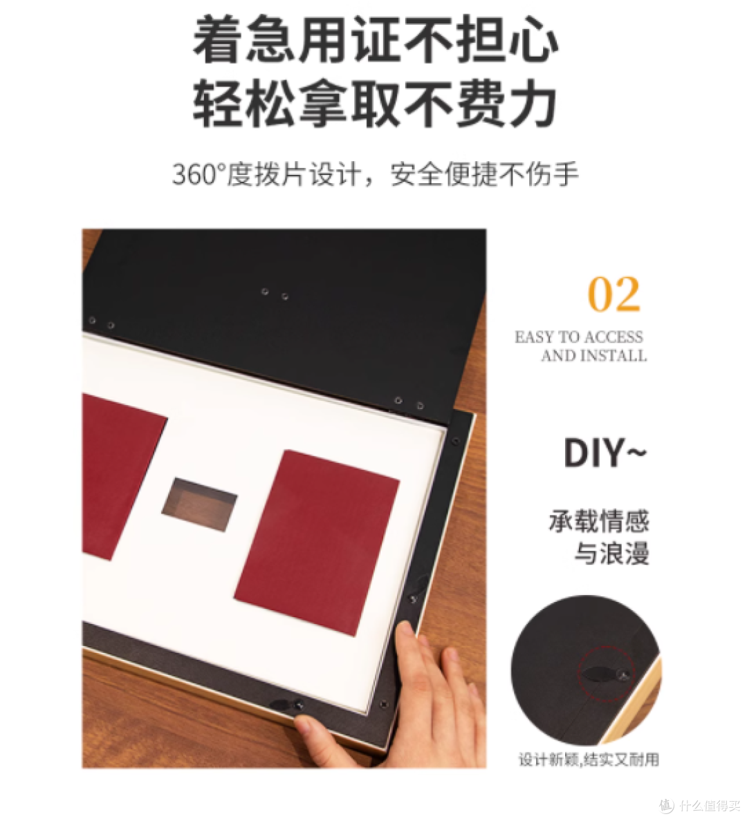 💑结婚证也要 C 位出道!拓摩家相框美哭啦