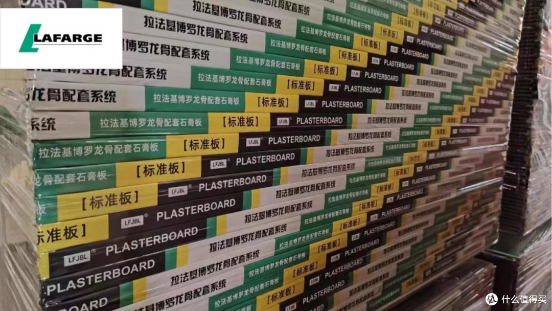 石膏板哪些是公认的好品牌?2025年石膏板行业十大消费者推荐品牌