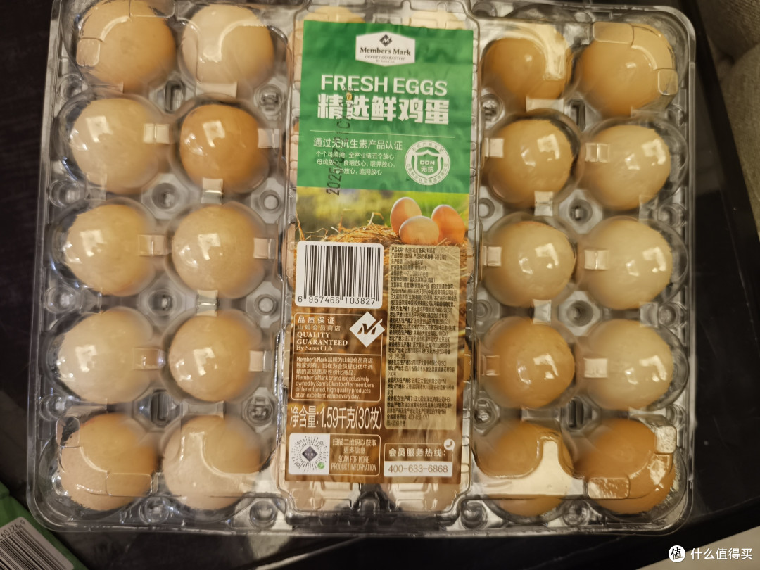 山姆超市试吃大作战🍢🥤，吃货必看！