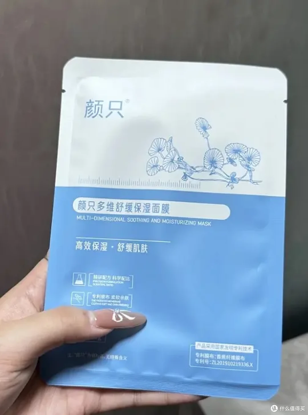 2025 敏感肌面膜推荐!高性价比,敏肌可入的温和面膜盘点
