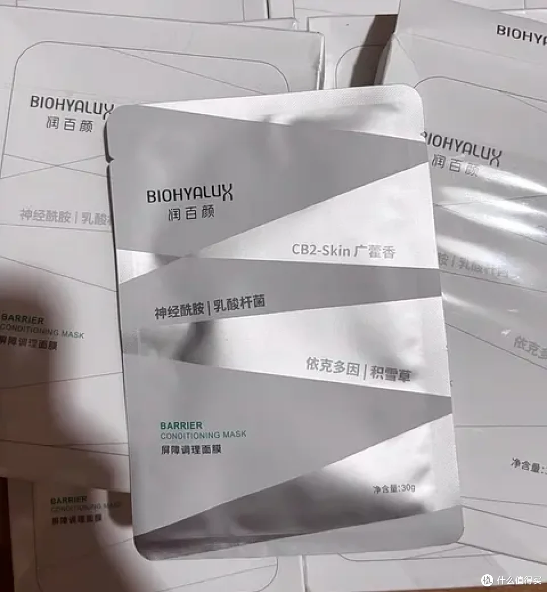 2025 敏感肌面膜推荐!高性价比,敏肌可入的温和面膜盘点