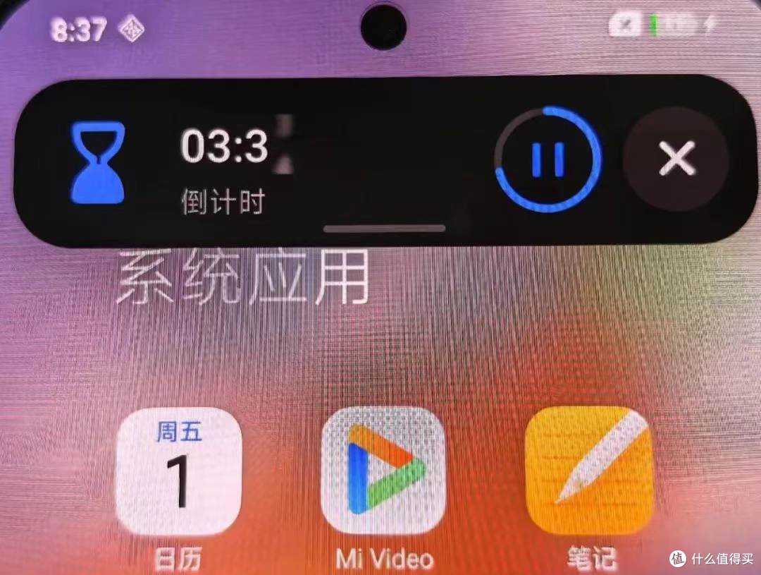 小米 HyperOS 3 被曝引入「灵动岛」
