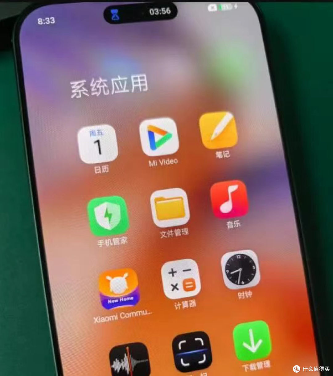 小米 HyperOS 3 被曝引入「灵动岛」