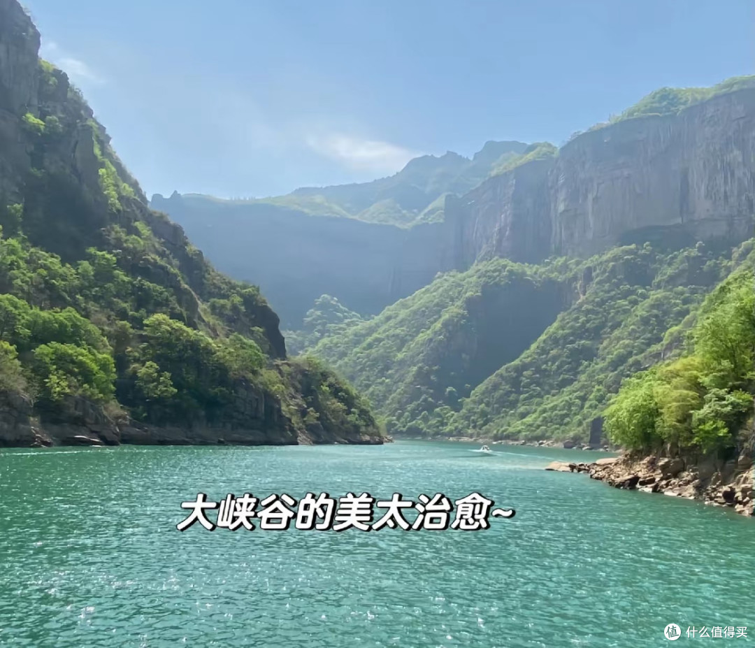 带娃玩水攻略:宝泉大峡谷的清凉秘密